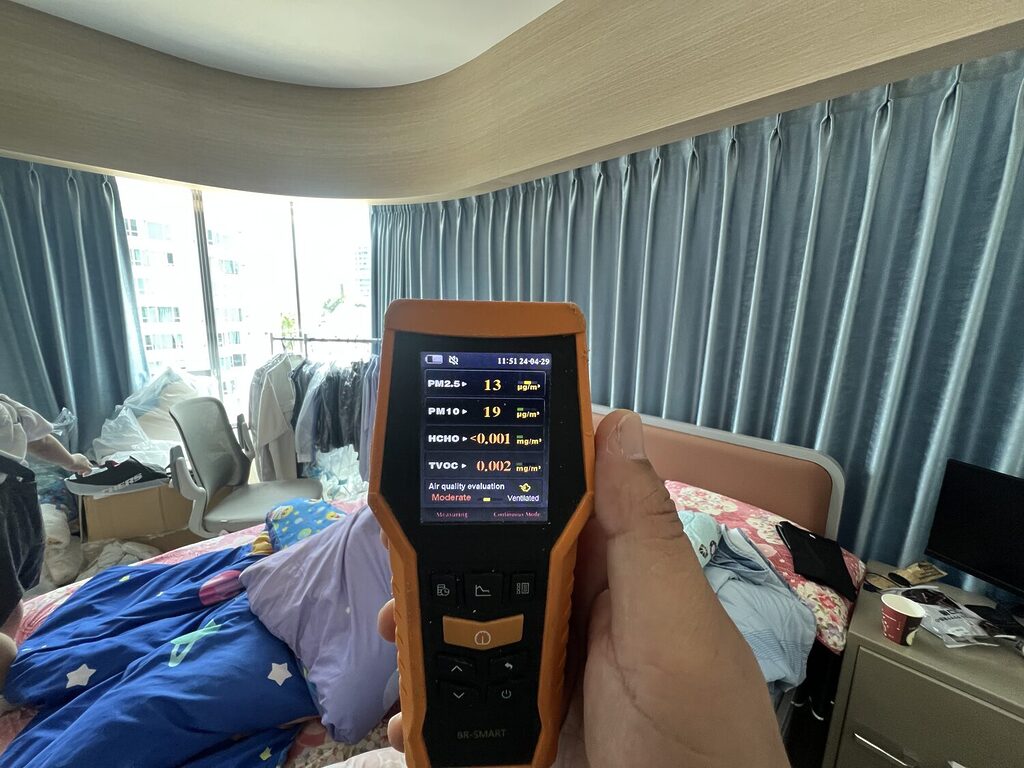 處理後